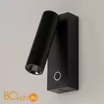 Бра Maytoni Twist C077WL-L3B3K - Фото 7