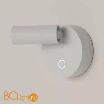 Бра Maytoni Twist C079WL-L3W3K - Фото 7