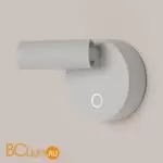 Бра Maytoni Twist C079WL-L3W3K - Фото 7