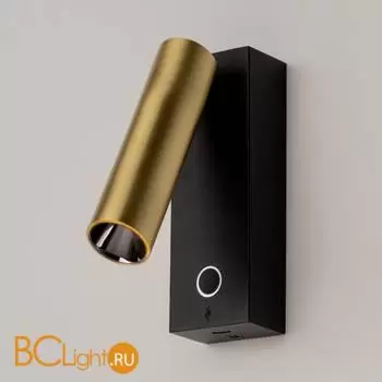 Бра Maytoni Twist C078WL-L3BBS3K - Фото 8