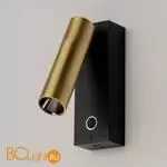 Бра Maytoni Twist C078WL-L3BBS3K - Фото 8