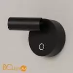 Бра Maytoni Twist C079WL-L3B3K - Фото 7