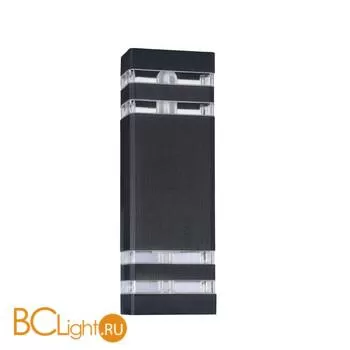 Уличный настенный светильник Maytoni Unter den Linden O578WL-02B