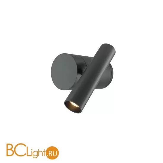 Бра Maytoni Utility MOD433WL-L3B3K1 Бра Maytoni Utility MOD433WL-L3B3K1