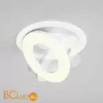 Встраиваемый светильник Maytoni Vector DL102-12W3K-W - Фото 8