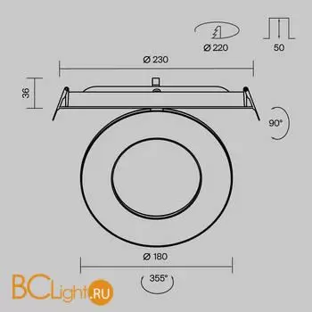 Встраиваемый светильник Maytoni Vector DL102-12W4K-W - Фото 10