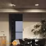 Встраиваемый светильник Maytoni Vector DL102-12W4K-W - Фото 0