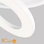 Встраиваемый светильник Maytoni Vector DL102-12W4K-W - Фото 1