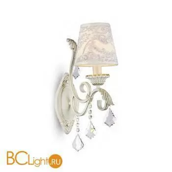 Бра Maytoni Velvet ARM219-01-G - Фото 3