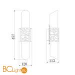 Бра Maytoni Venera H260-02-N - Схема