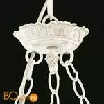 Подвесной светильник Maytoni Verticalis C911-PL-04-W - Фото 3