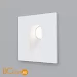 Встраиваемый светильник Maytoni Via Urbana O022-L3W - Фото 0