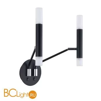 Бра Maytoni Vigo MOD620WL-04B