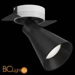 Встраиваемый светильник Maytoni Vivar C060CL-1BW - Фото 0