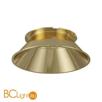 Сменный отражатель Maytoni Vivar C060-01G