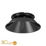 Сменный отражатель Maytoni Vivar C060-01GF