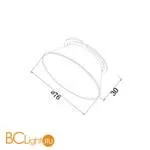 Сменный отражатель Maytoni Vivar C060-01BS - Фото 1