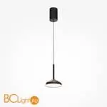 Подвесной светильник Maytoni Vita MOD451PL-L8B3K - Фото 1