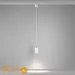 Подвесной светильник Maytoni Vol new P100PL-20W4K-W - Фото 2