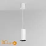 Подвесной светильник Maytoni Vol new P100PL-20W4K-W