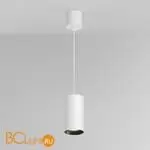 Подвесной светильник Maytoni Vol new P100PL-20W3K-W