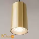 Подвесной светильник Maytoni Vol P100PL-20W4K-BS - Фото 10