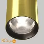 Подвесной светильник Maytoni Vol P100PL-20W4K-BS - Фото 0