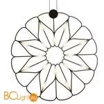 Подвесной светильник Maytoni Volare MOD037PL-L16B