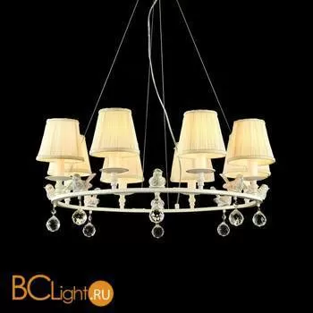 Люстра Maytoni Voyage ARM112-08-W