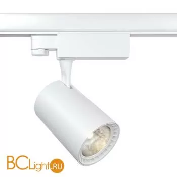 Трековый светильник Maytoni Vuoro Trinity 4000K 10Вт 24° TR029-3-10W4K-W