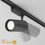 Трековый светильник Maytoni Vuoro Unity 4000K 36Вт 60° TR003-1-36W4K-W-B - Фото 1