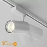 Трековый светильник Maytoni Vuoro Unity 3000K 36Вт 36° TR003-1-36W3K-M-W - Фото 1