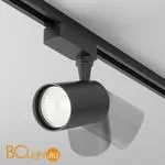 Трековый светильник Maytoni Vuoro Unity 4000K 10Вт 60° TR003-1-10W4K-W-B - Фото 1