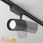 Трековый светильник Maytoni Vuoro Unity 4000K 26Вт 60° TR003-1-26W4K-W-B - Фото 2