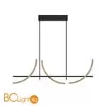 Подвесной светильник Maytoni Wabi MOD428PL-L20BK