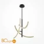 Подвесной светильник Maytoni Wabi MOD428PL-L27BK - Фото 6