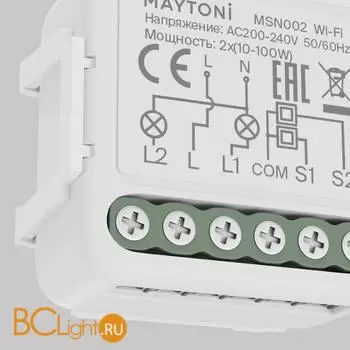 Wi-Fi модуль Maytoni Wi-Fi Модуль MSN002 - Фото 0