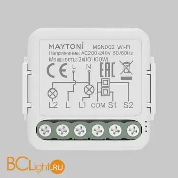Wi-Fi модуль Maytoni Wi-Fi Модуль MSN002 - Фото 1