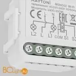 Wi-Fi модуль Maytoni Wi-Fi Модуль MSN002 - Фото 0