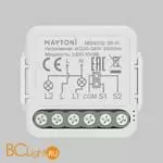 Wi-Fi модуль Maytoni Wi-Fi Модуль MSN002 - Фото 1