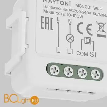 Wi-Fi модуль Maytoni Wi-Fi Модуль MSN001 - Фото 0