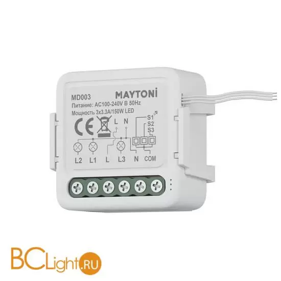 Wi-Fi модуль Maytoni Wi-Fi Модуль MD003