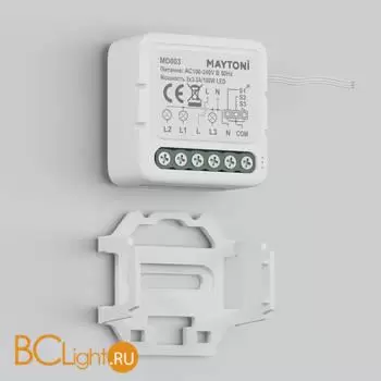 Wi-Fi модуль Maytoni Wi-Fi Модуль MD003 - Фото 3
