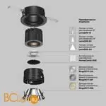 Встраиваемый светильник Maytoni Wise DL057-7W3K-B - Фото 1