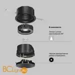 Встраиваемый светильник Maytoni Wise DL057-10W3K-B - Фото 0