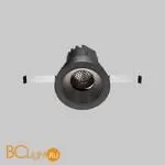 Декор Maytoni Wise HoneyComb-D26 - Фото 1