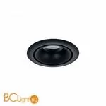 Встраиваемый светильник Maytoni Yin DL031-2-L8B