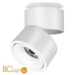 Трековый светильник Maytoni Yin Unity 3000K 15Вт 24° Dim Triac TR084-1-15W3K-D-W - Фото 0