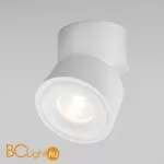 Потолочный светильник Maytoni Yin 3000K 1x15Вт 24° C084CL-15W3K-W