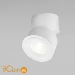 Потолочный светильник Maytoni Yin 3000K 1x15Вт 24° C084CL-15W3K-W - Фото 4